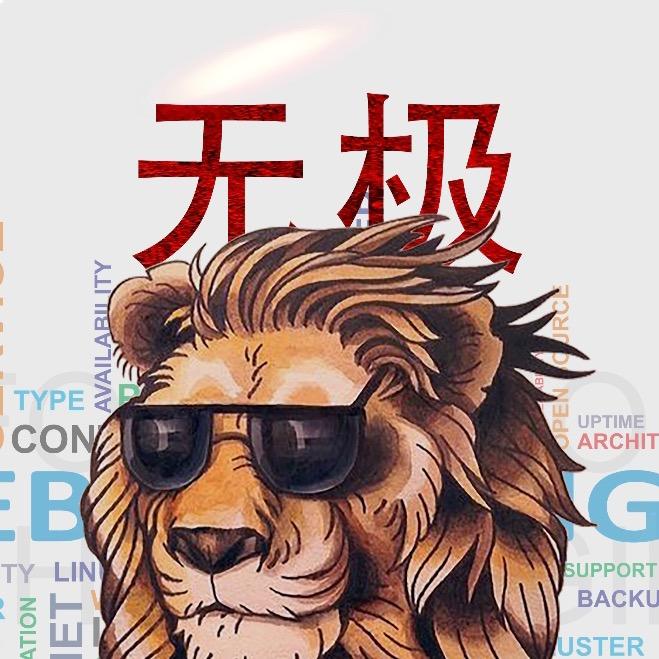无极
