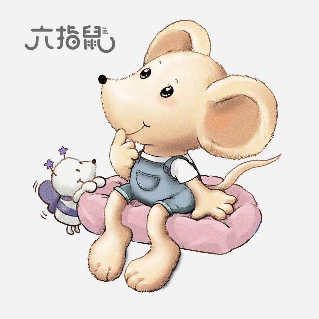 六指鼠童袜店