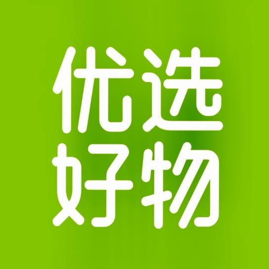 白菜优选玩具