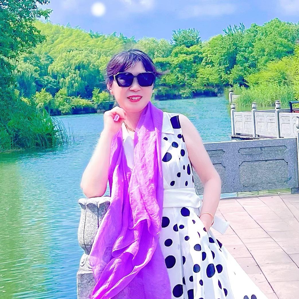 维妮