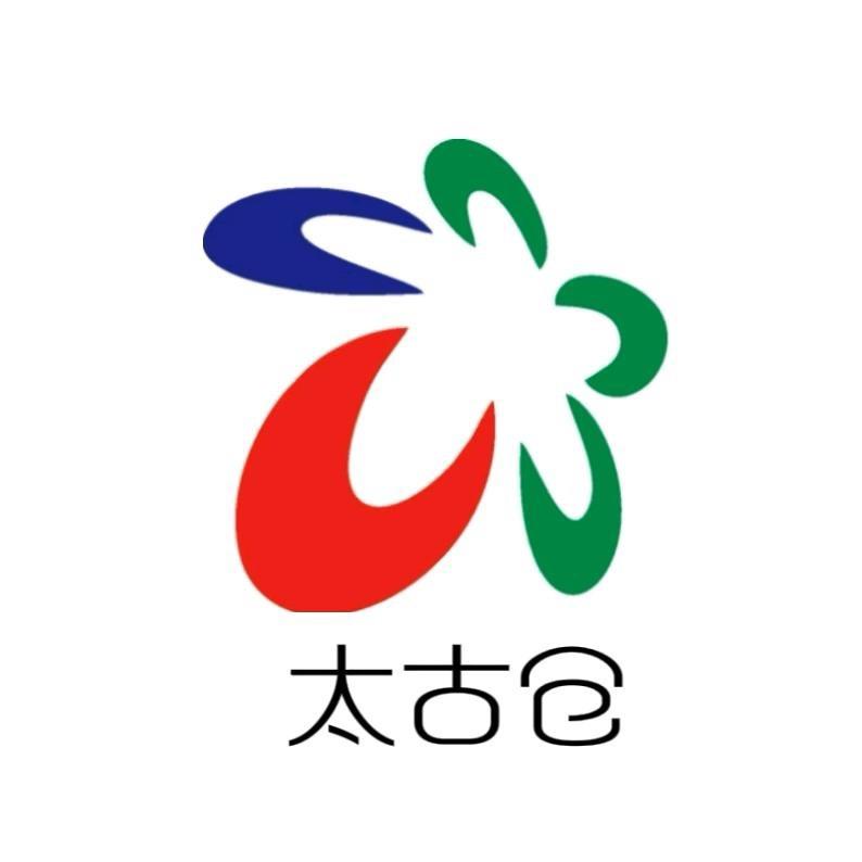 太古仓百货销售馆