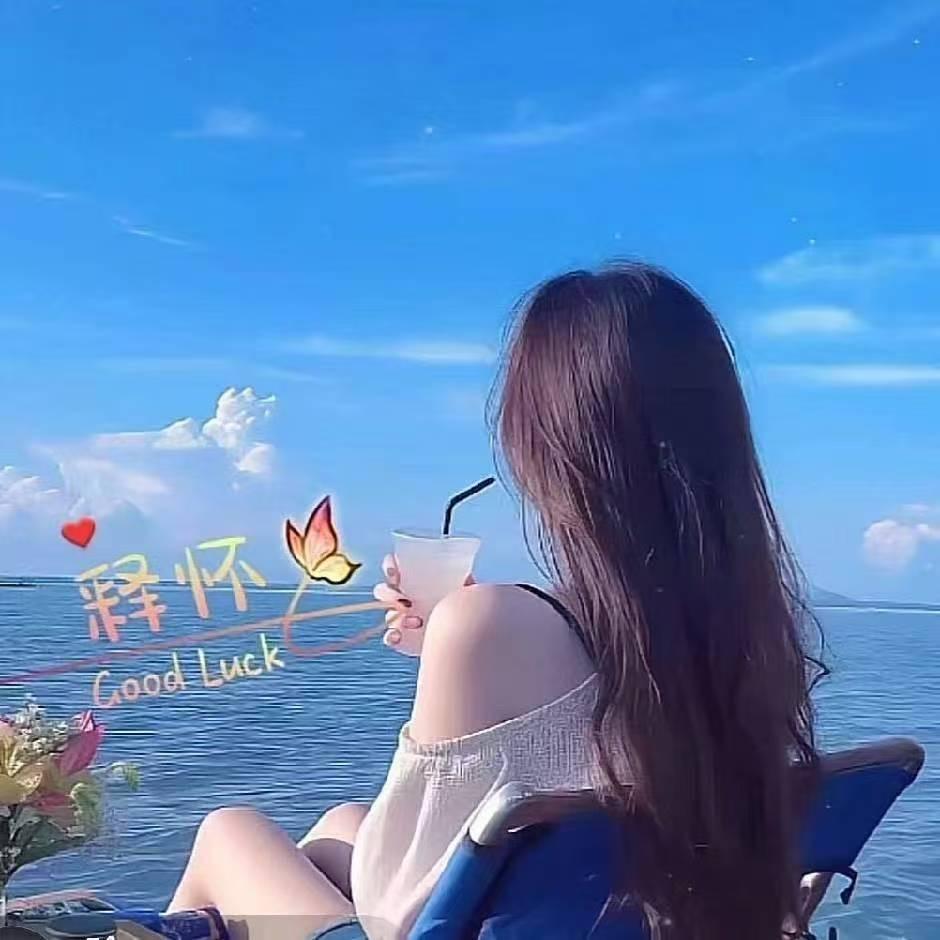 胖丫丫百货