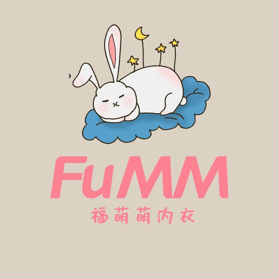 福萌萌服饰店内衣裤