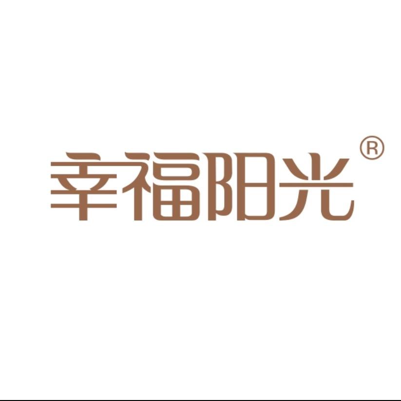 幸福阳光官方旗舰店