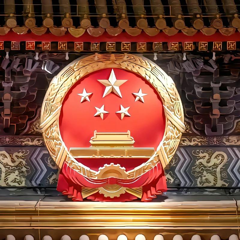 巫昂王.