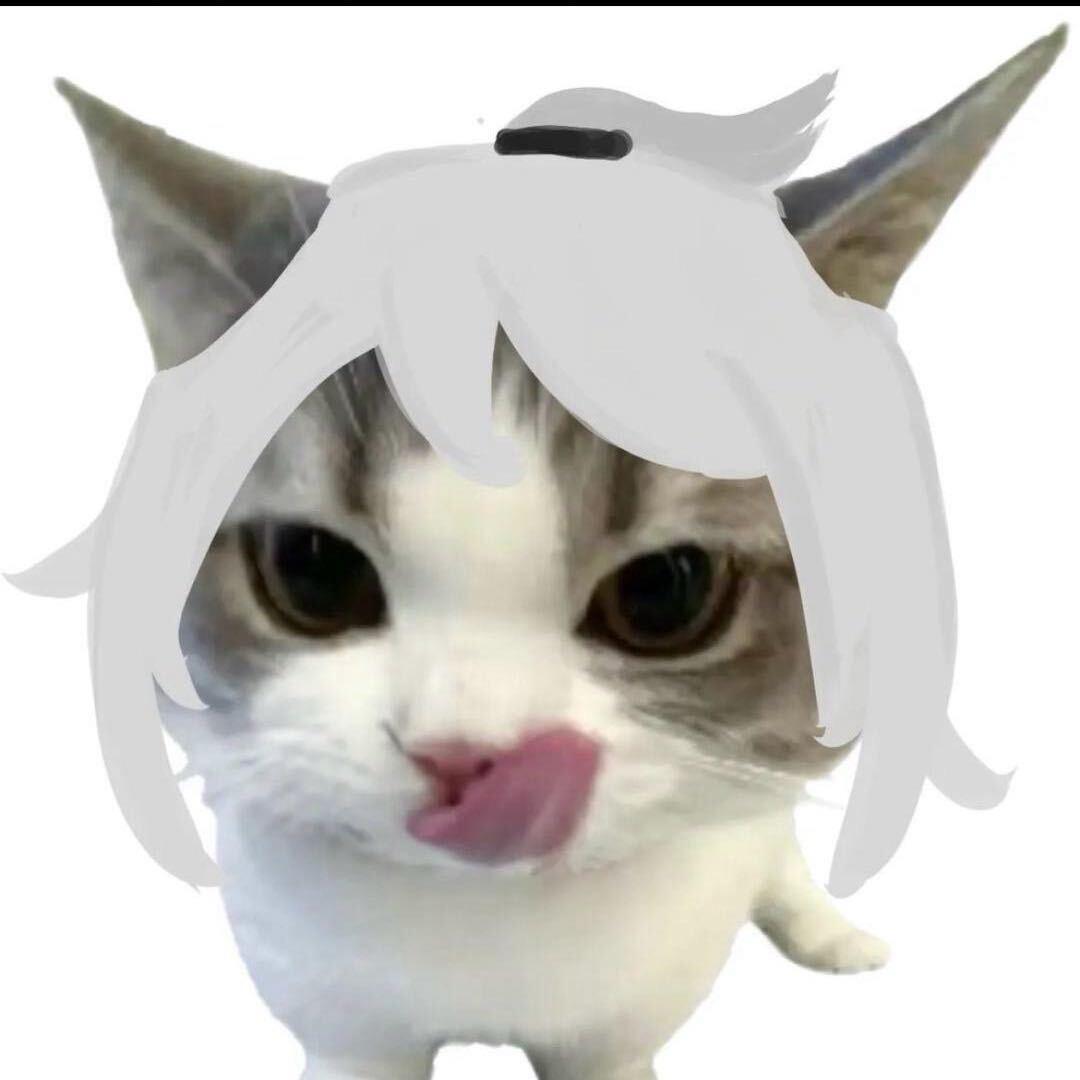 薯条西西