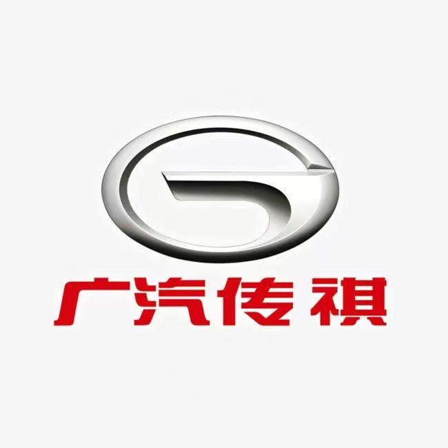 广汽传祺｜徐州美盈店