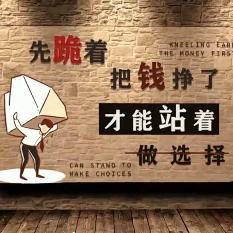 磊磊
