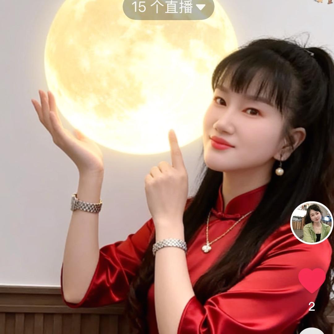 慧子