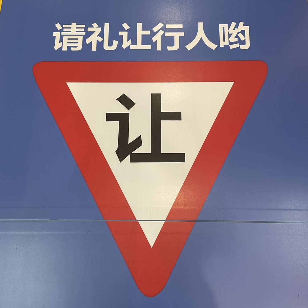 下堡街潮袜店@大浦