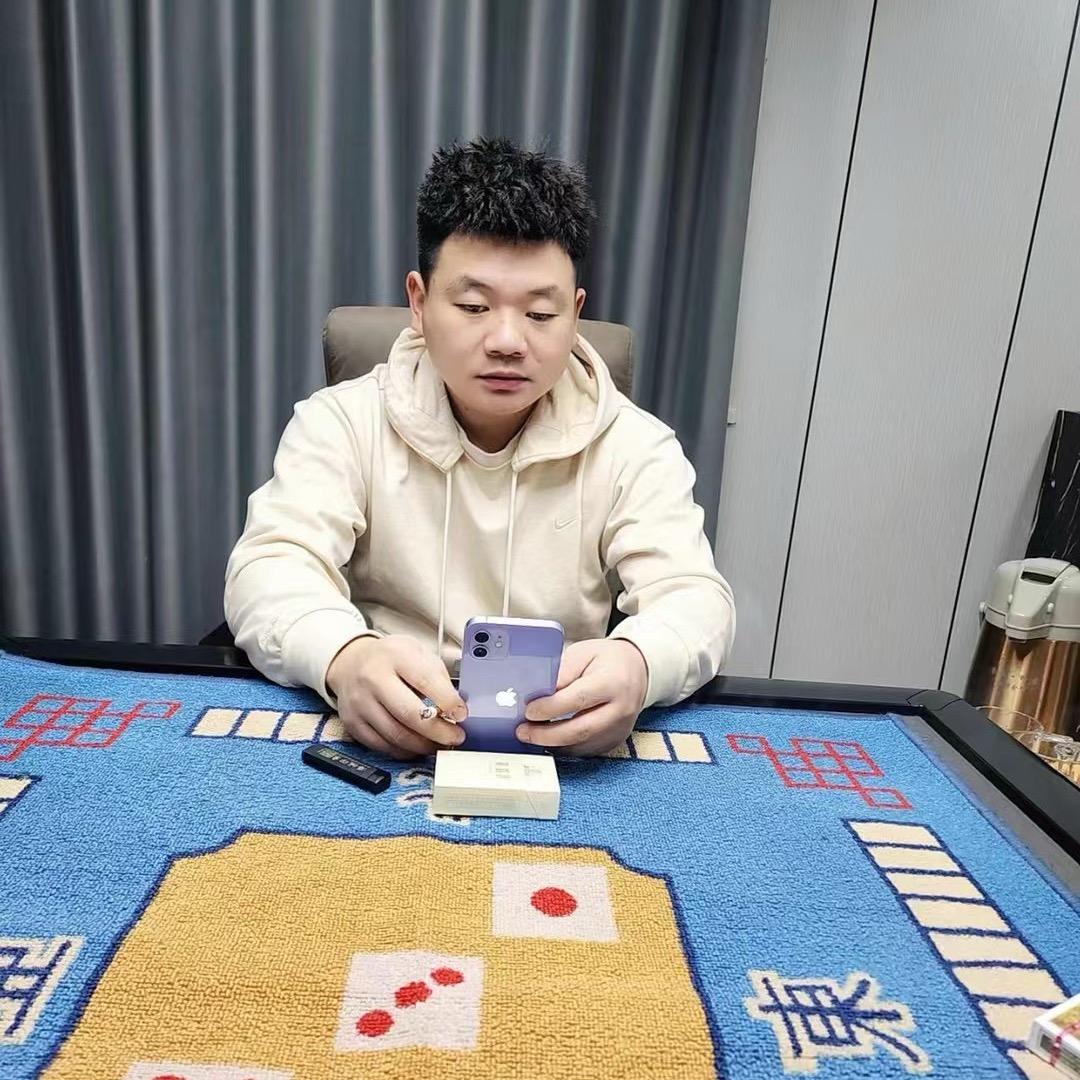 程晨