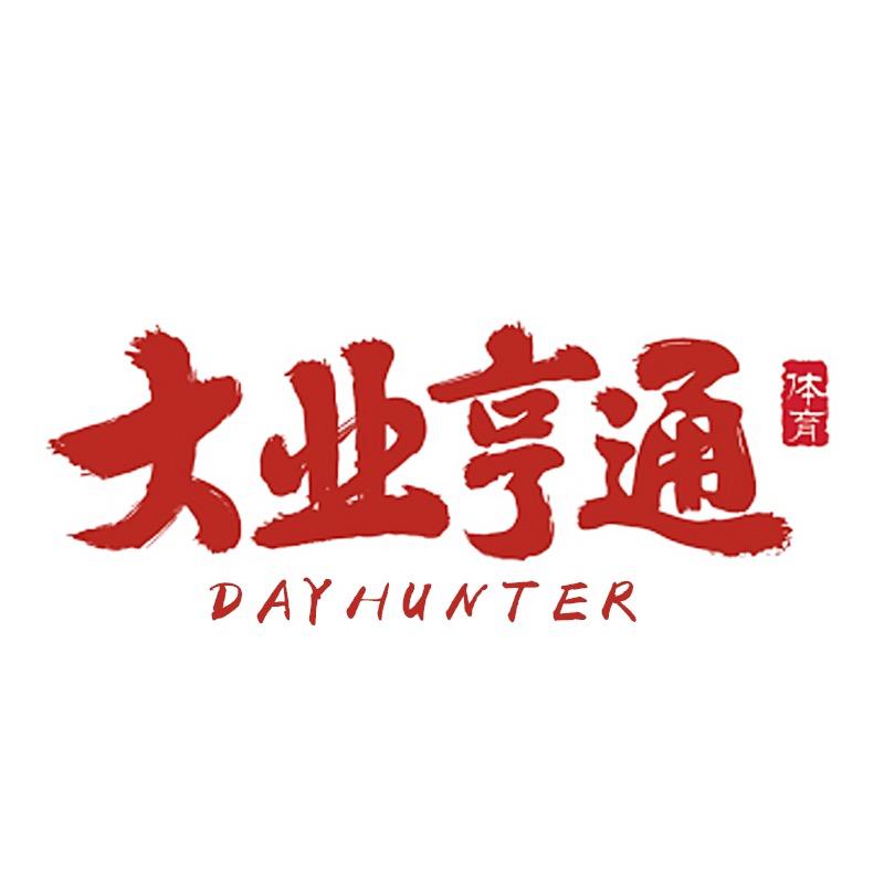 追风英雄大业亨通太极品牌直营店
