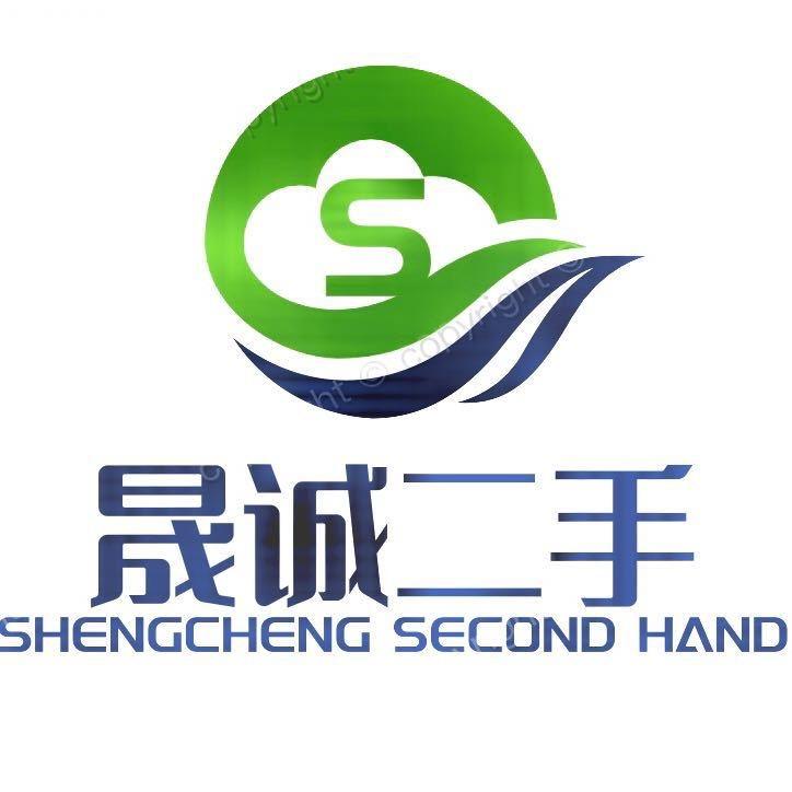 梁山晟诚机械设备有限公司