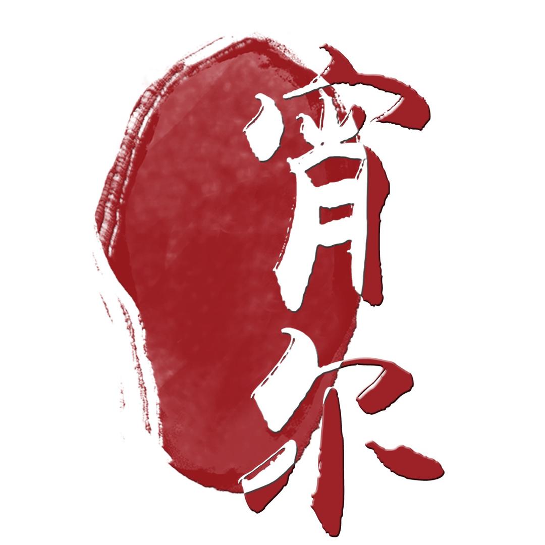 宵尔服饰  民国情书