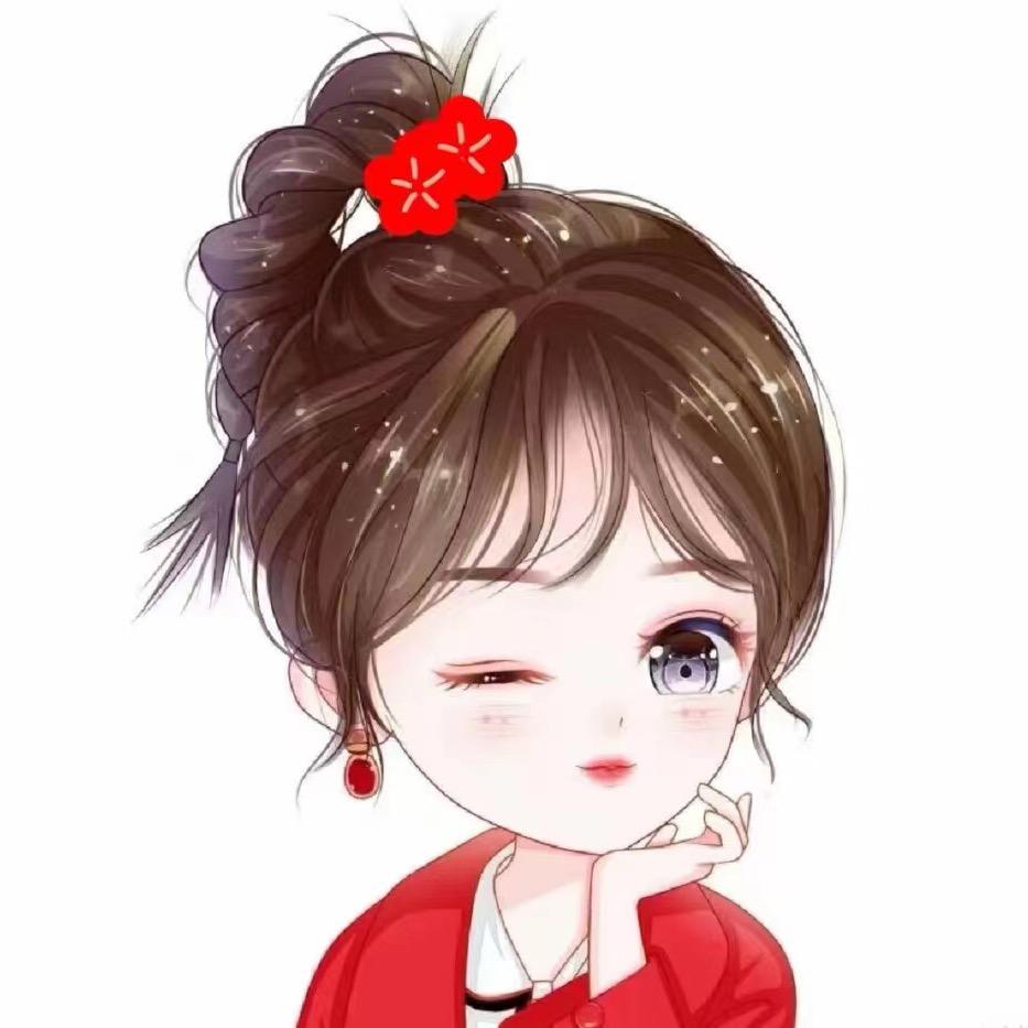 铁打的姑娘👠