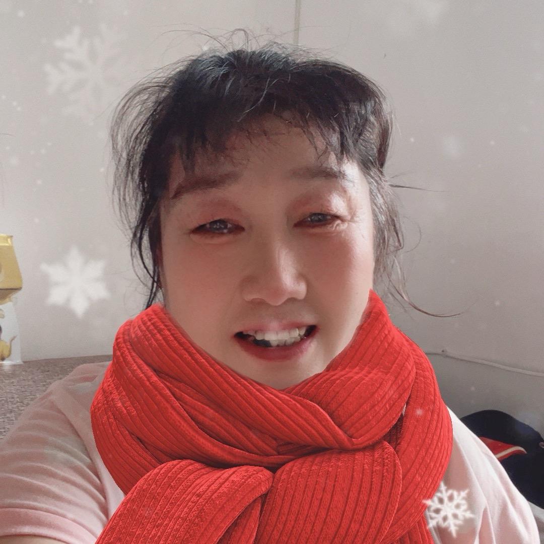 炎君