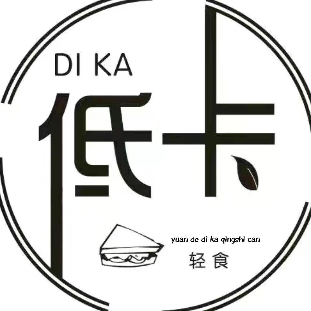 轻派小居