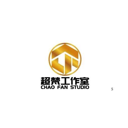 超梵文玩工作室