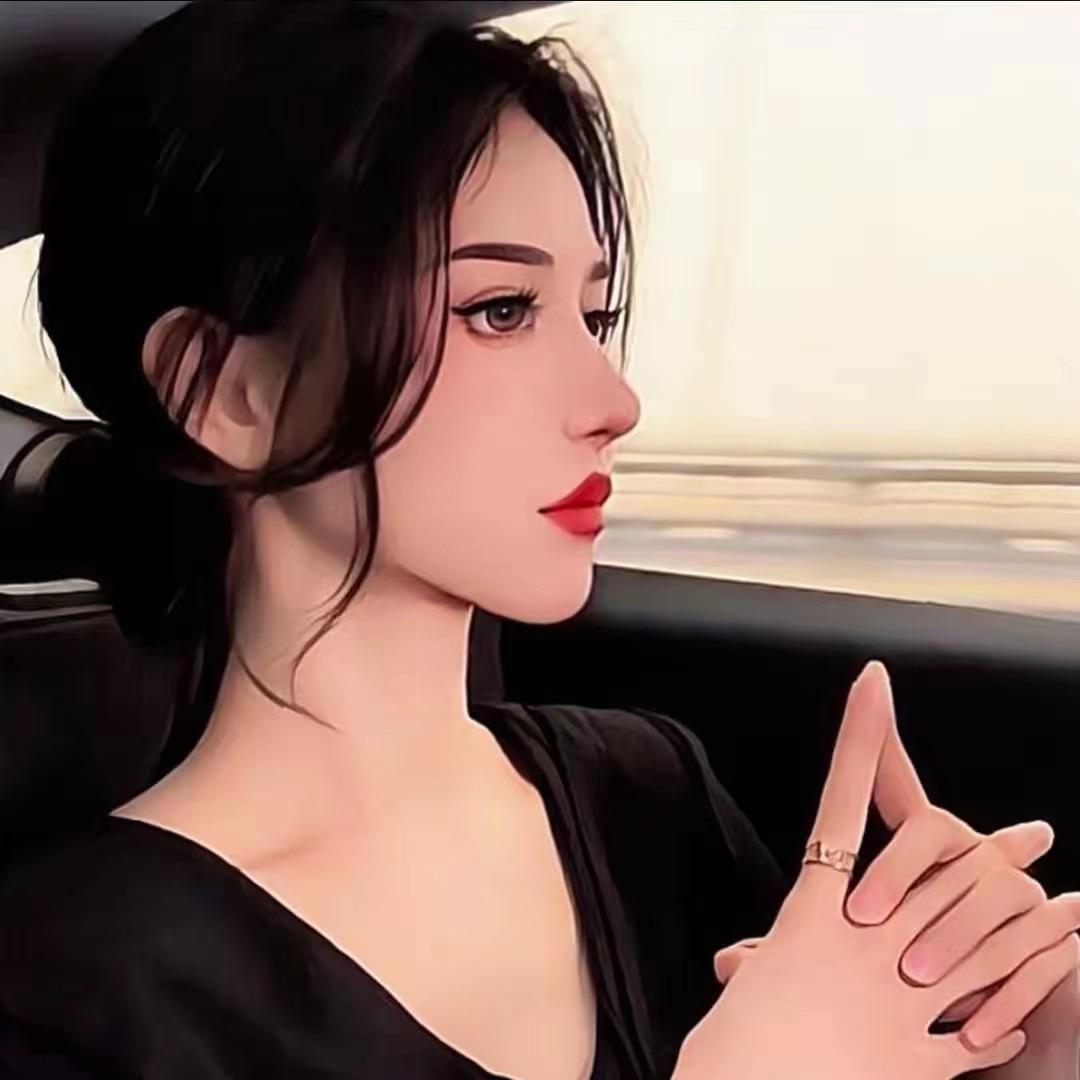 精华