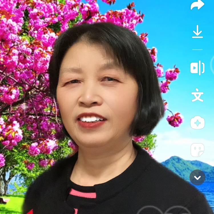 开心黄姐
