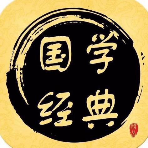成鸿居士