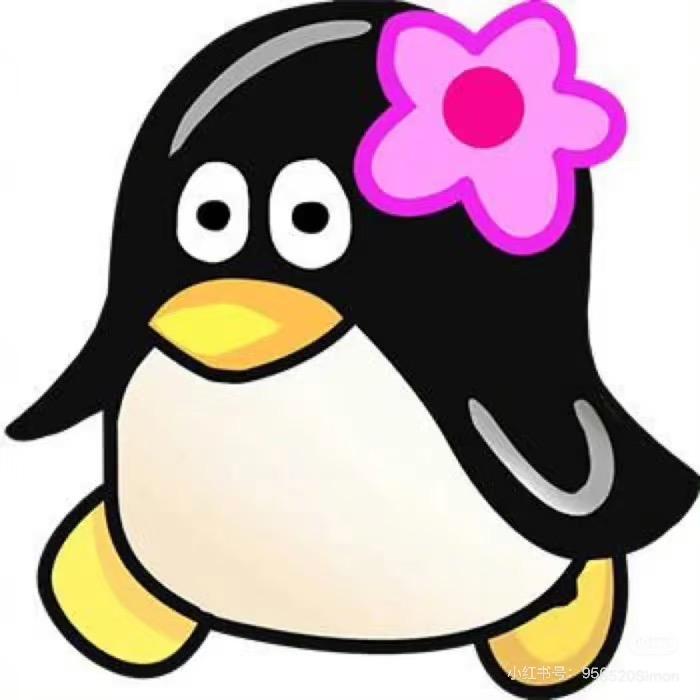 嗯哼~