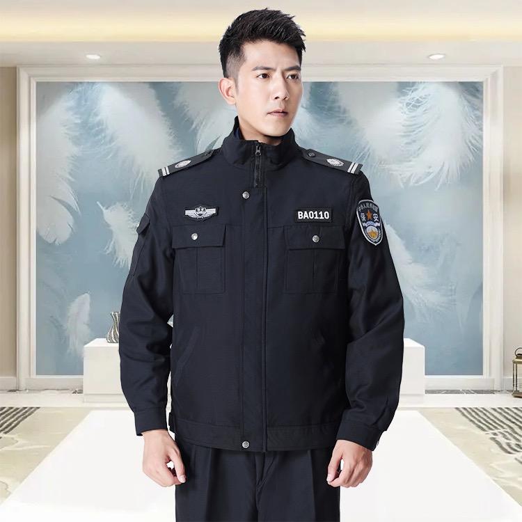 晋州市朗顿服饰有限公司的小店西裤优品