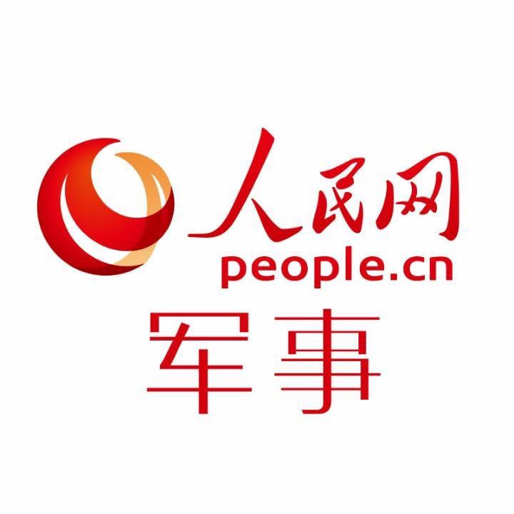 人民网军事