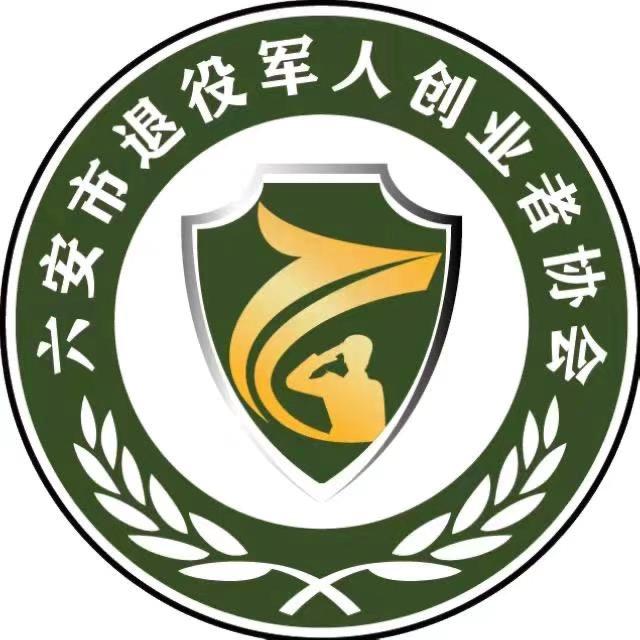 戎创皋城