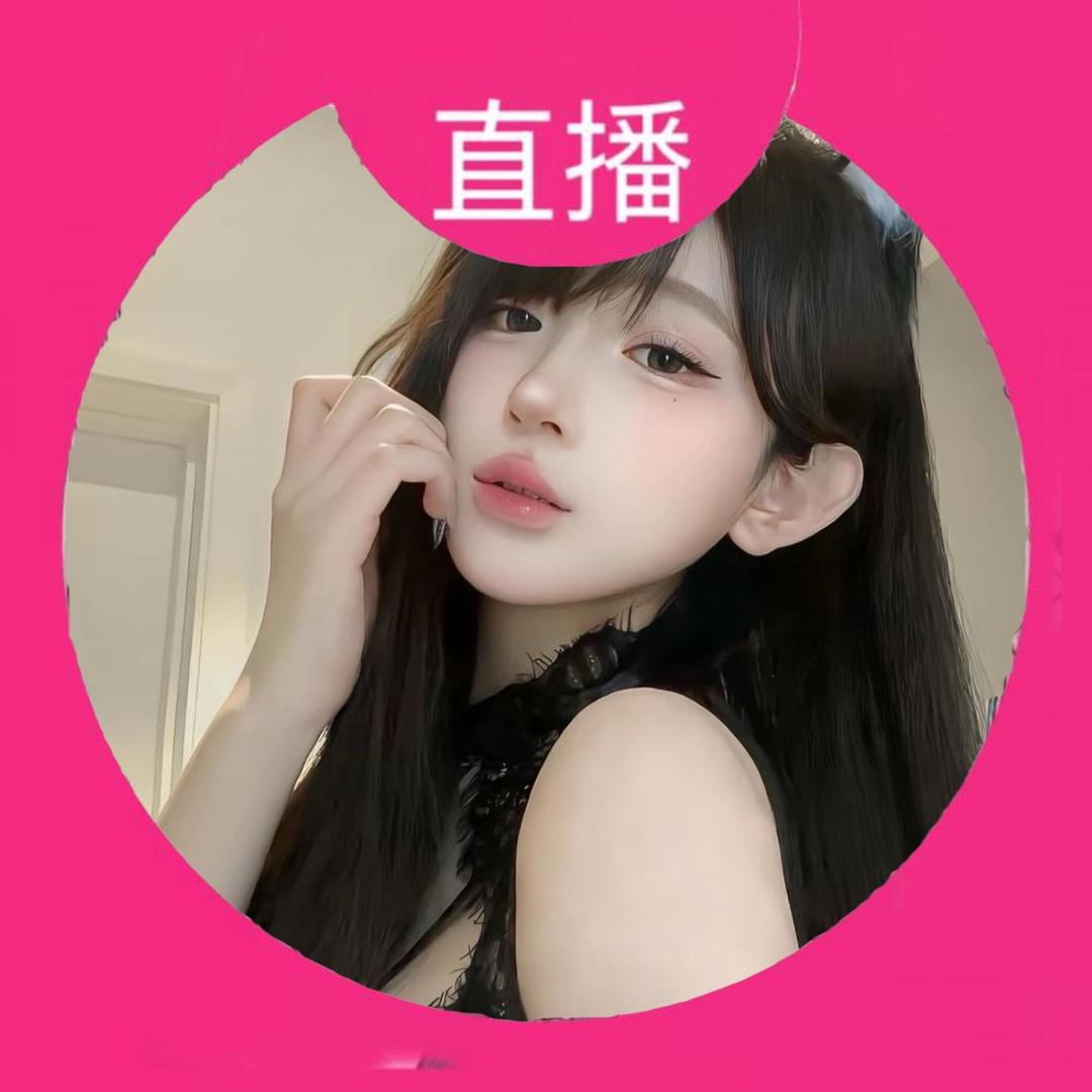 林婉