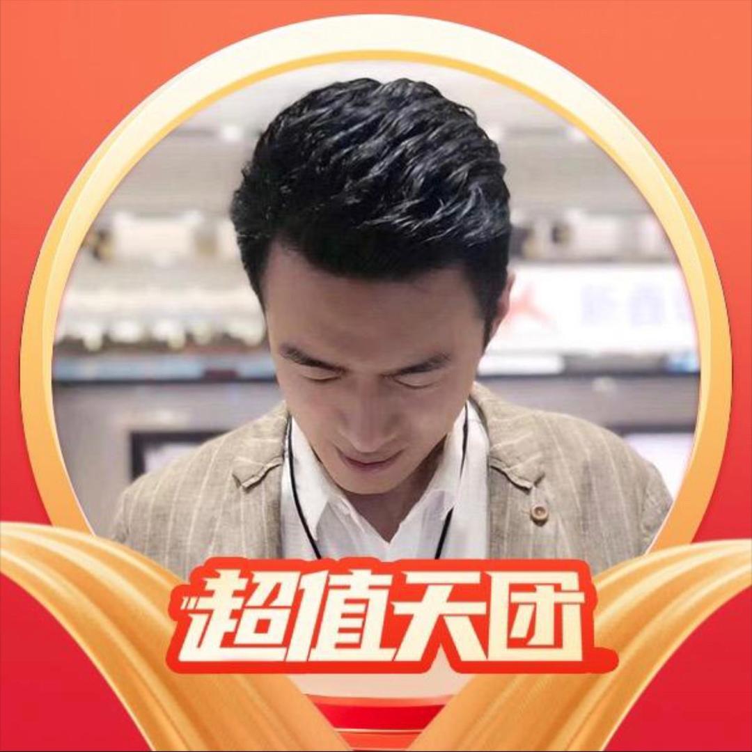 董先生年度专场