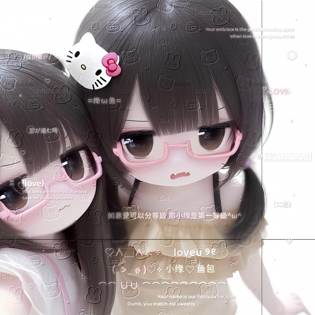 鱼包