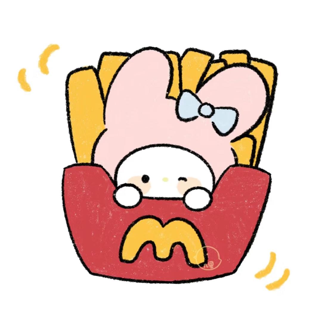 Uuiill