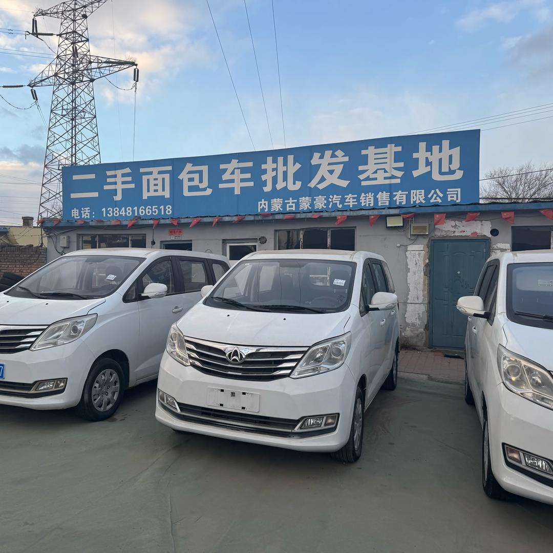 呼市面包车大王    呼市面包车批发基地