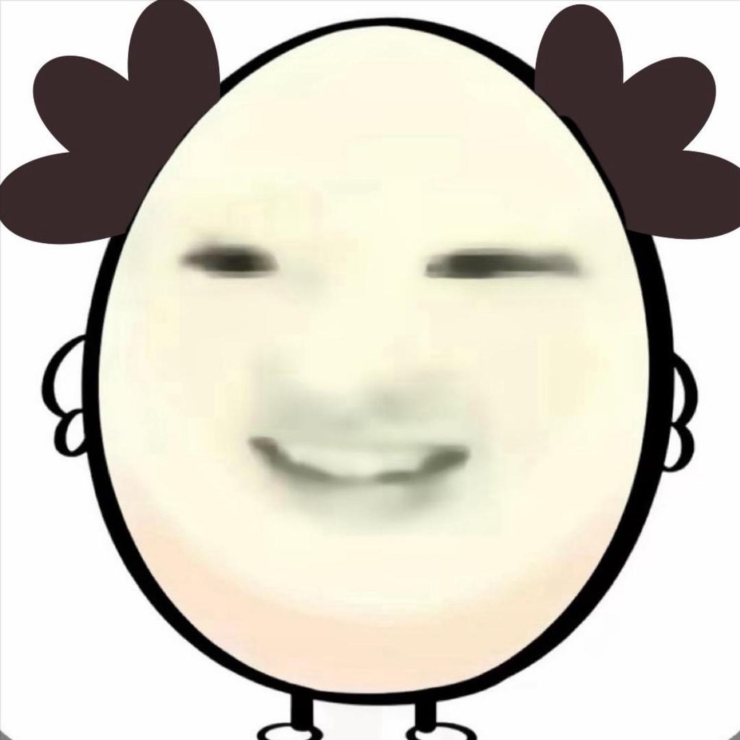 困