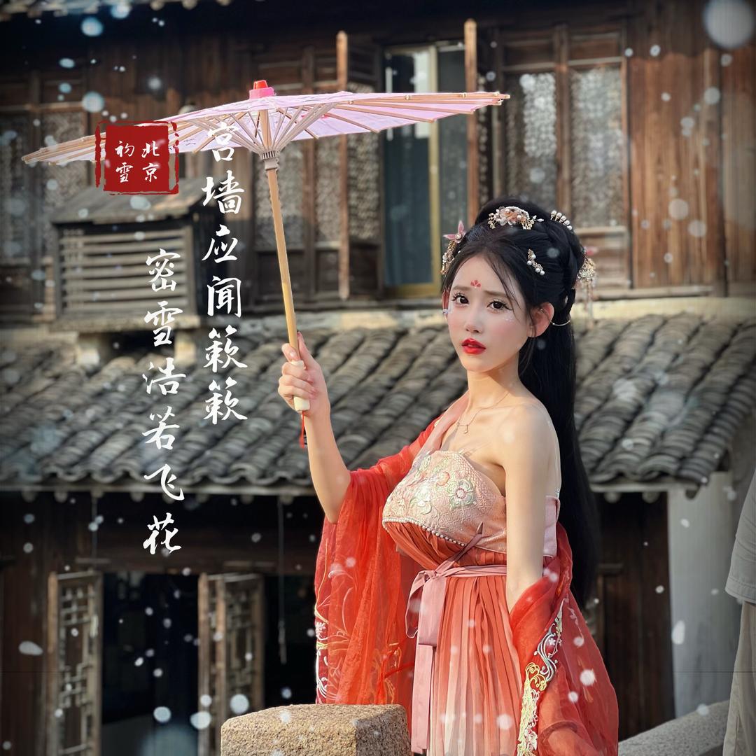 萌萌不加糖