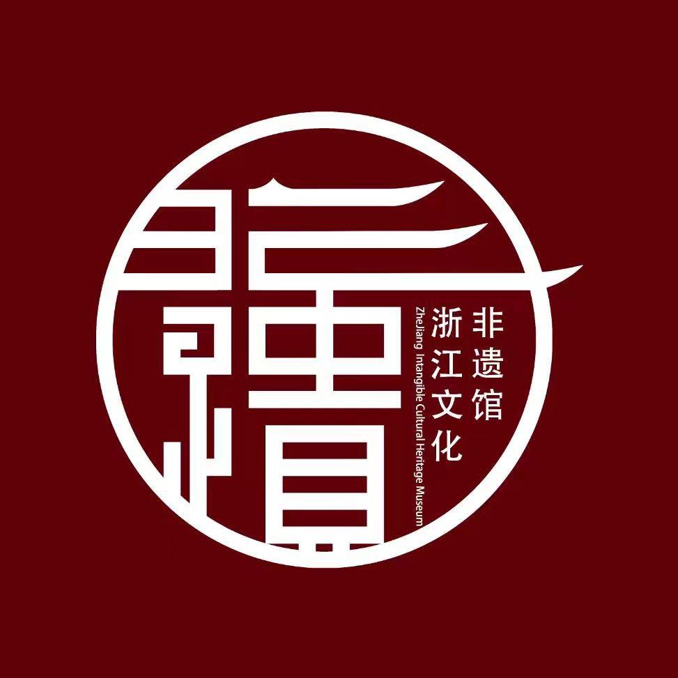 浙江文化非遗沉香馆