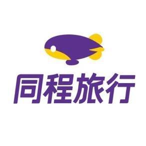 同程旅行-游西安