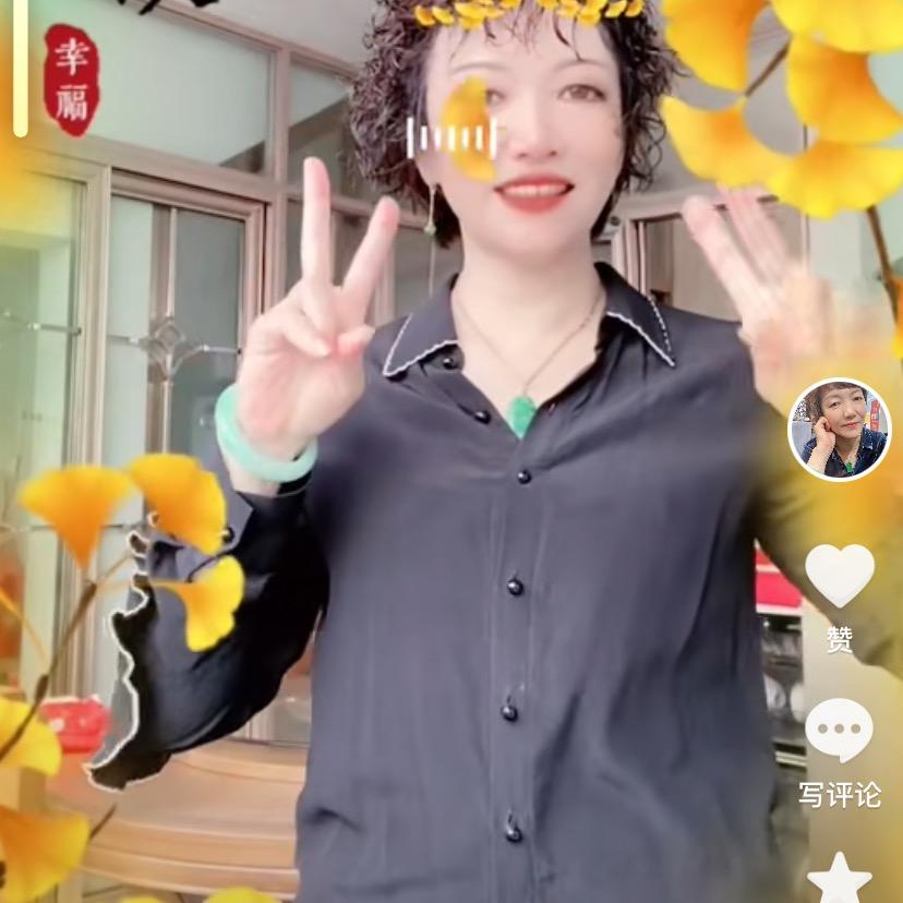 梦金园金金（拒绝连赞）