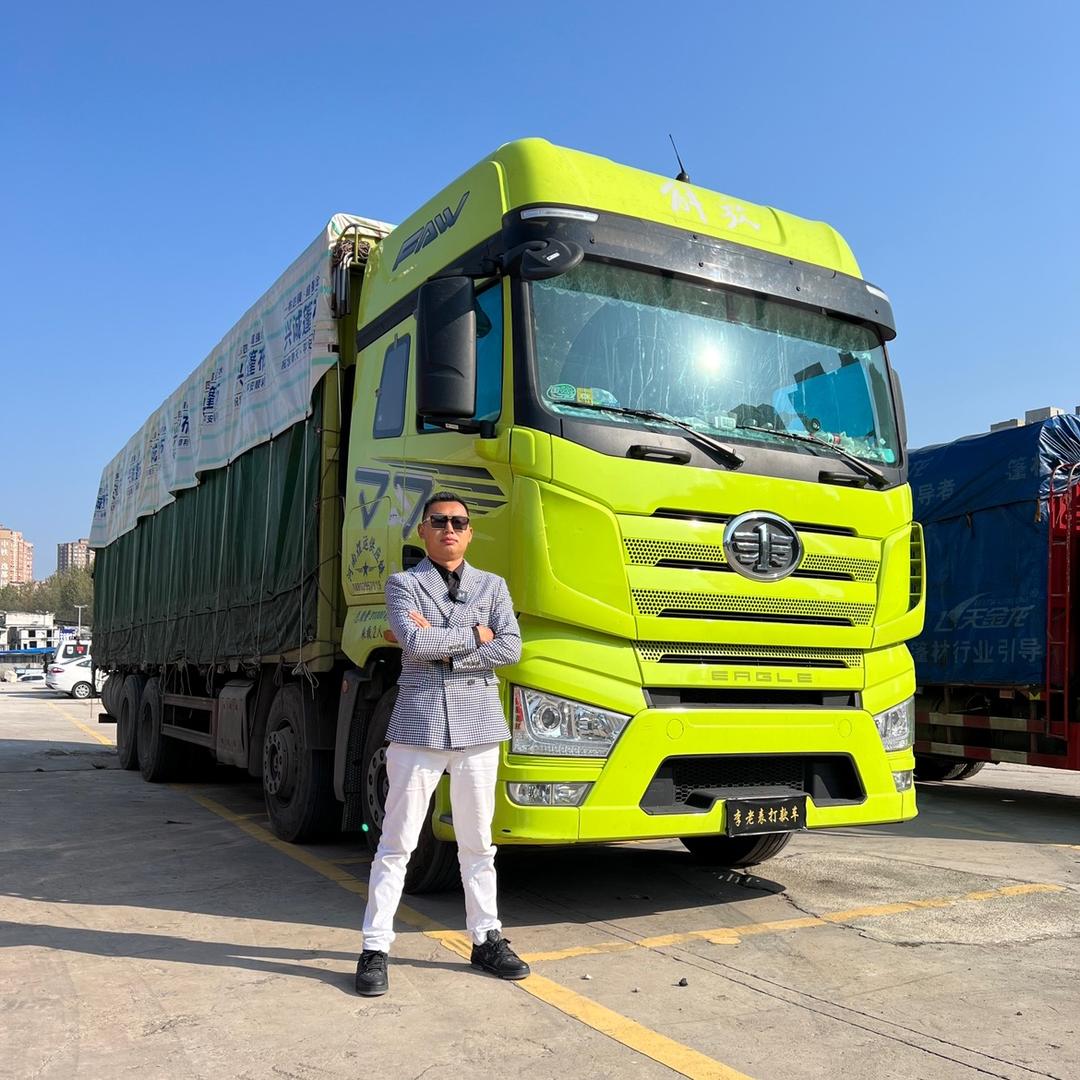 李老表二手货车