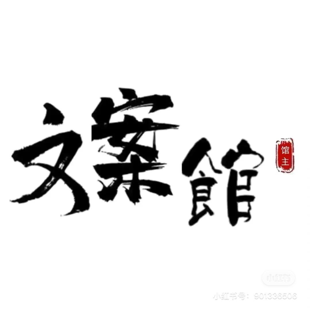 三十七度一°C