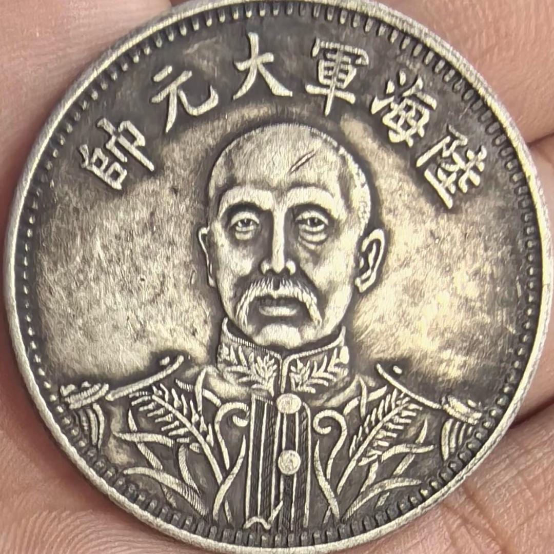 *International纳卡尔