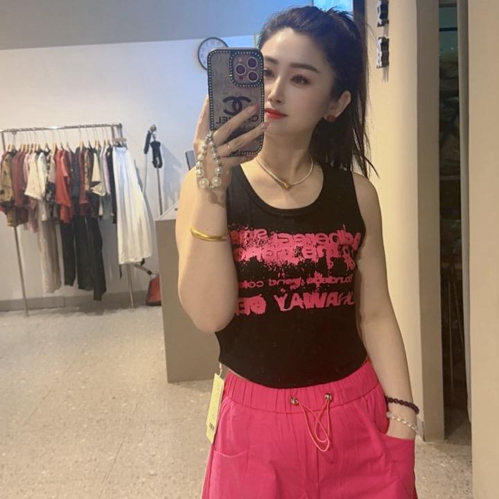 👚杨大梅👠