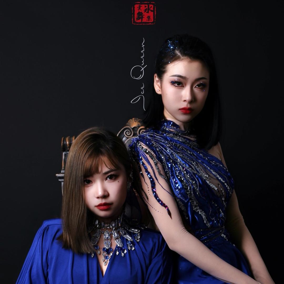 花滑姐妹