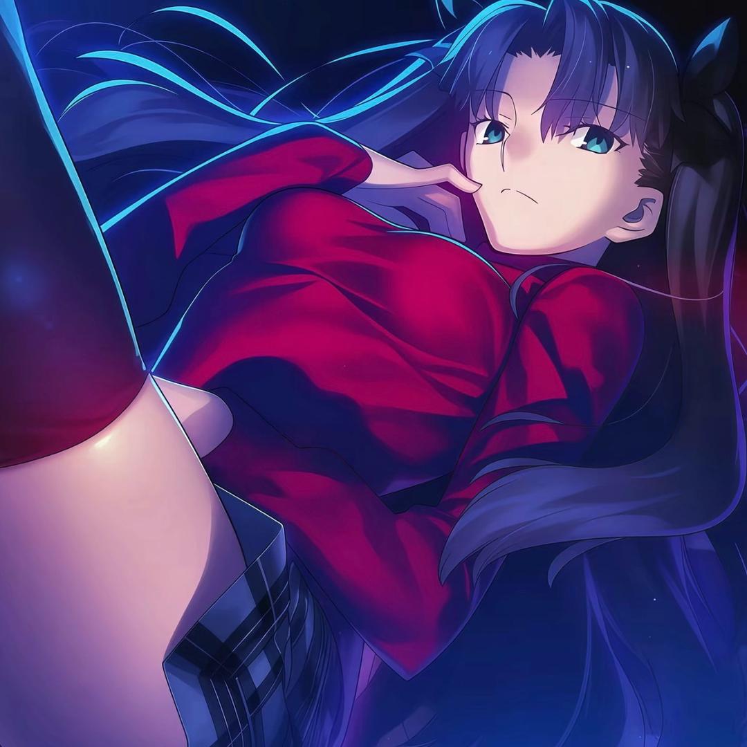 xue