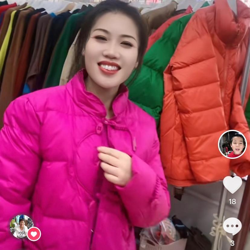 爱上爱小老妹
