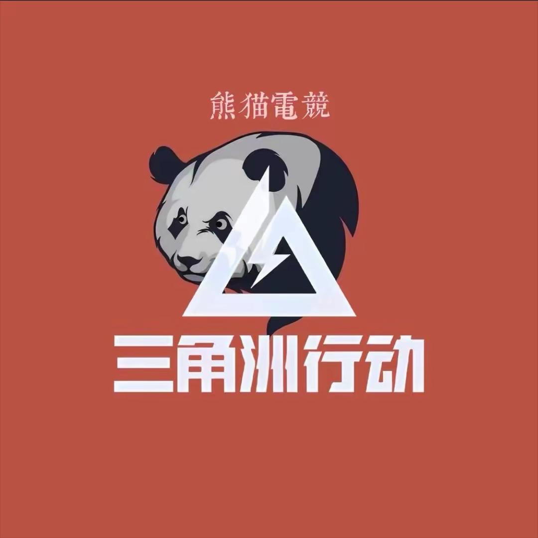 熊猫电竞4h