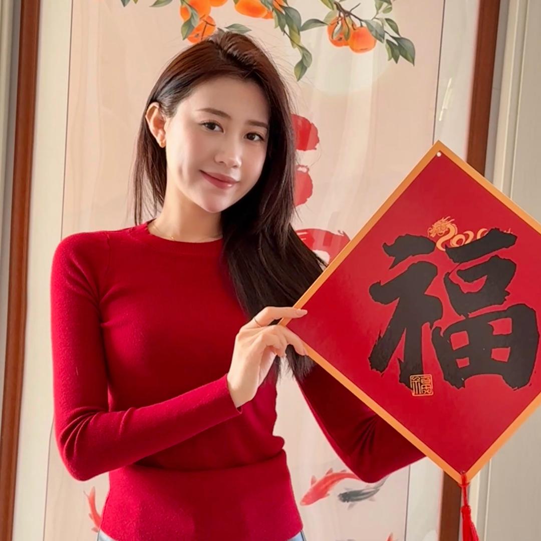 佳金美少女