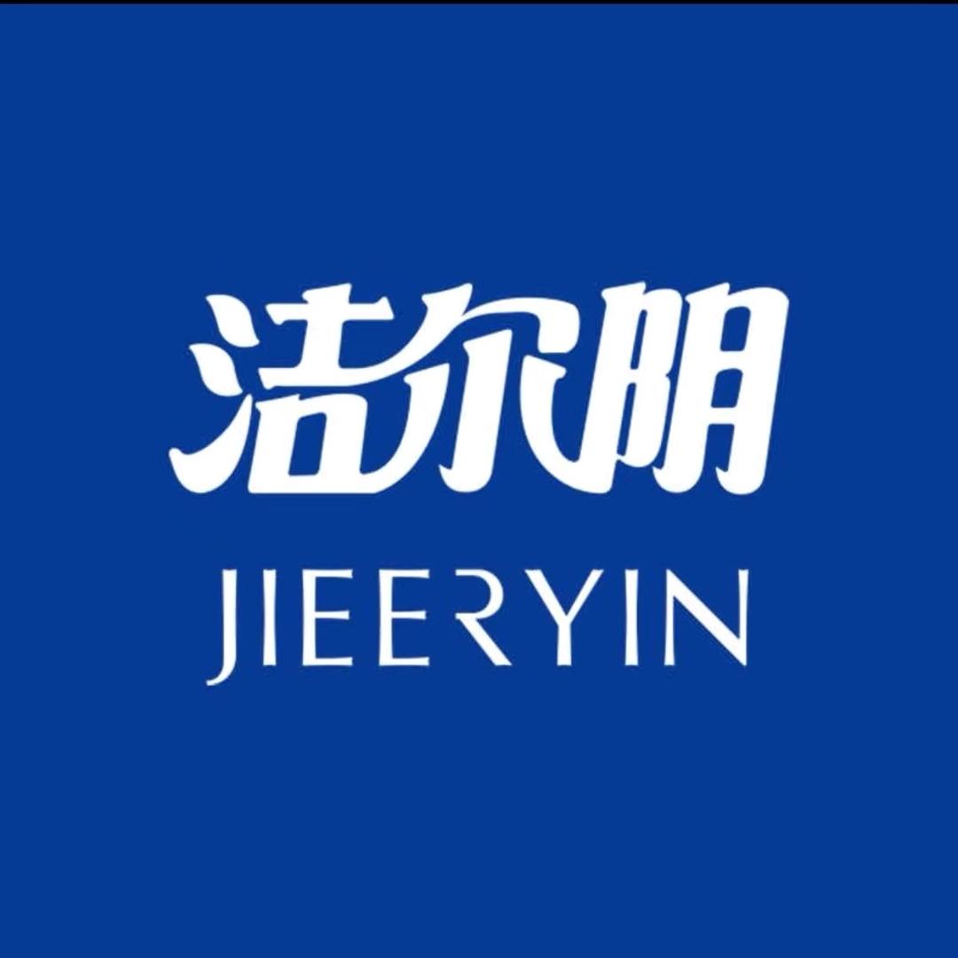 洁尔阴护理甄选