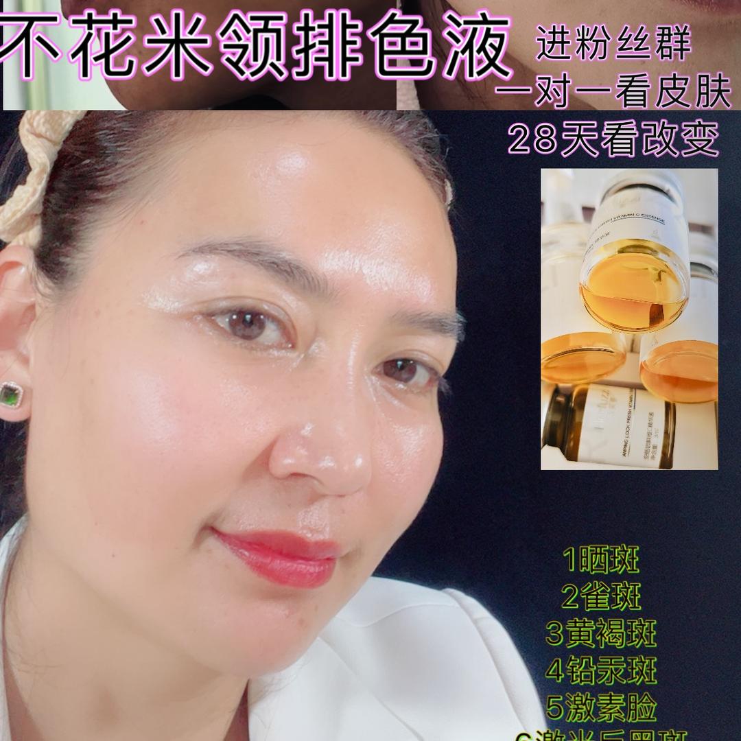 曼研